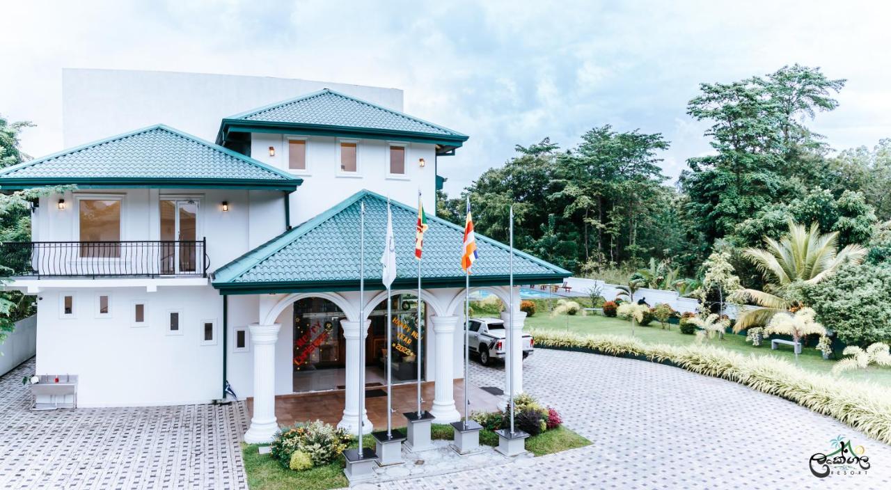 Lakegala Resort Matale Extérieur photo